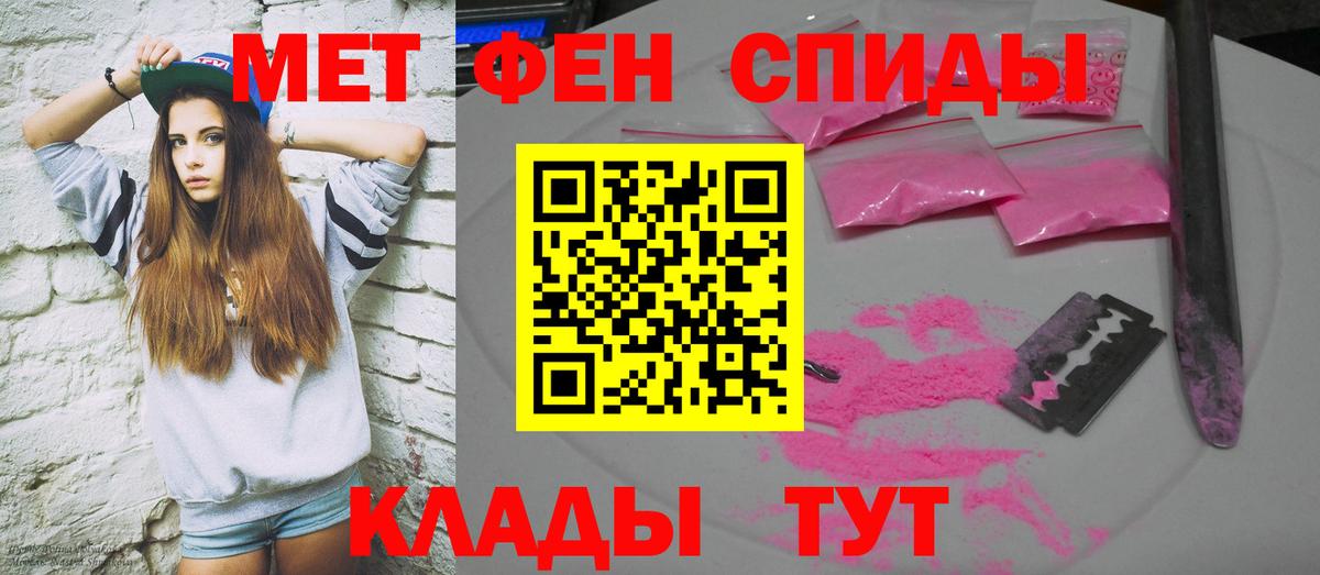 АМФ 98% Ухта