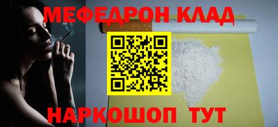 ECSTASY Усть-Илимск