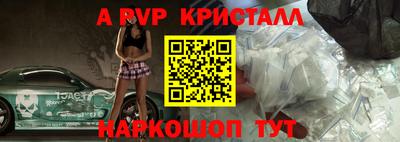 jwh Туймазы