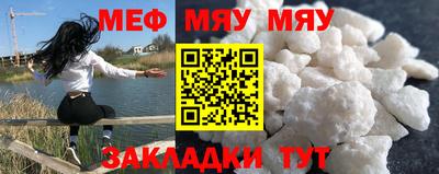 jwh Туймазы