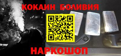jwh Туймазы