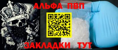 марихуана Тулун