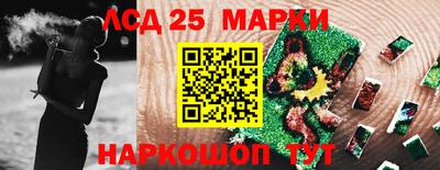 кокаин премиум Тула