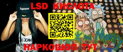 кокаин премиум Тула