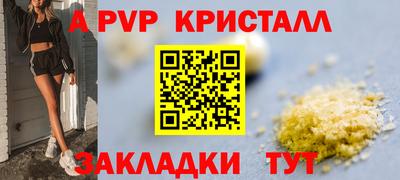 марихуана Тулун