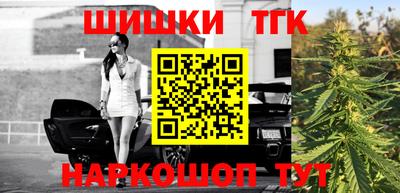 кокаин премиум Тула
