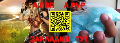марихуана Тулун