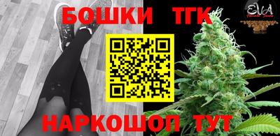 кокаин премиум Тула