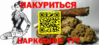 тгк Уссурийск
