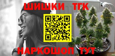 jwh Туймазы