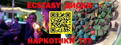 jwh Туймазы