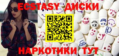 кокаин премиум Тула