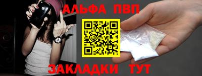 кокаин премиум Тула