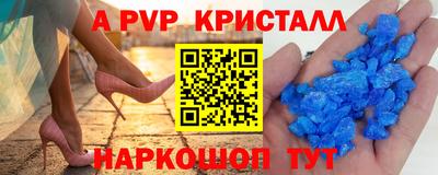 jwh Туймазы