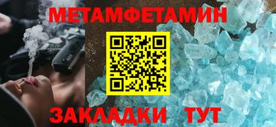 кокаин премиум Тула