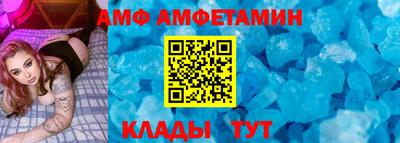 марихуана Тулун