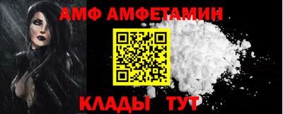 марихуана Тулун