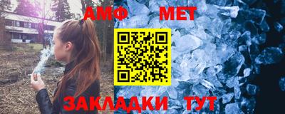 jwh Туймазы