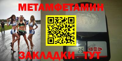 кокаин премиум Тула