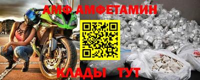 кокаин премиум Тула