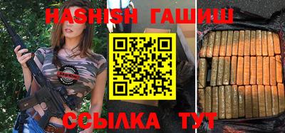 кокаин премиум Тула