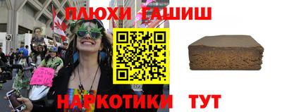 jwh Туймазы