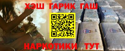 мет Чебоксары