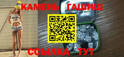 кокаин премиум Тула