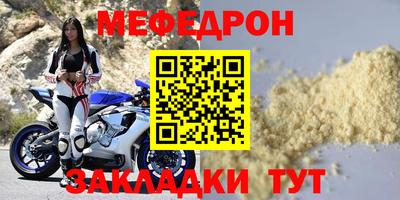jwh Туймазы