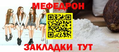 ECSTASY Усть-Илимск