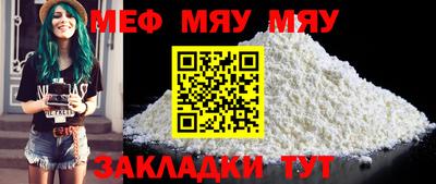 кокаин премиум Тула