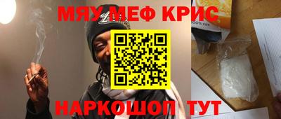 кокаин премиум Тула